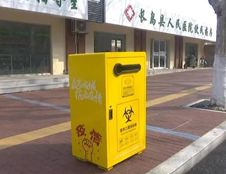 江蘇萬德福制造！廢棄口罩專用回收箱亮相長島！