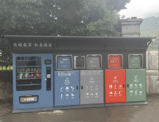 互聯(lián)網技術的加入，讓垃圾有效分類的路有了更多助力