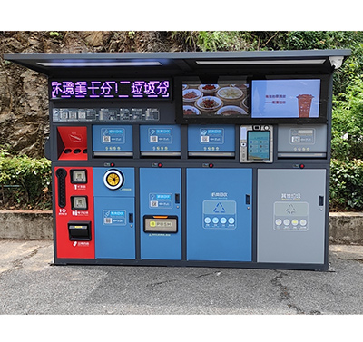 踐行綠色環(huán)保生活，爭(zhēng)做“低碳”人士