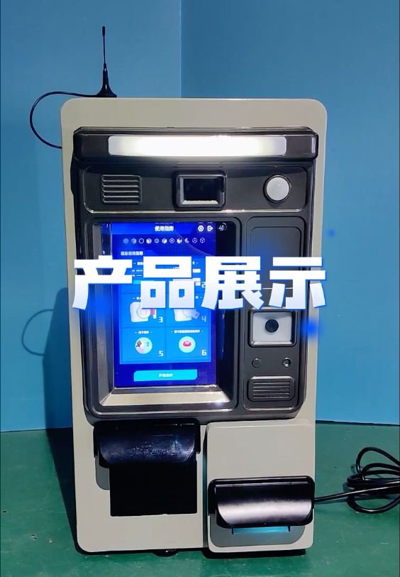 新冠核酸檢測采樣系統(tǒng)終端機如何使用？點擊查收這份指南